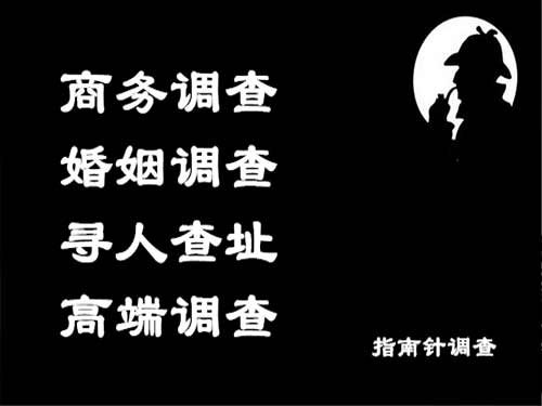 阳信侦探可以帮助解决怀疑有婚外情的问题吗